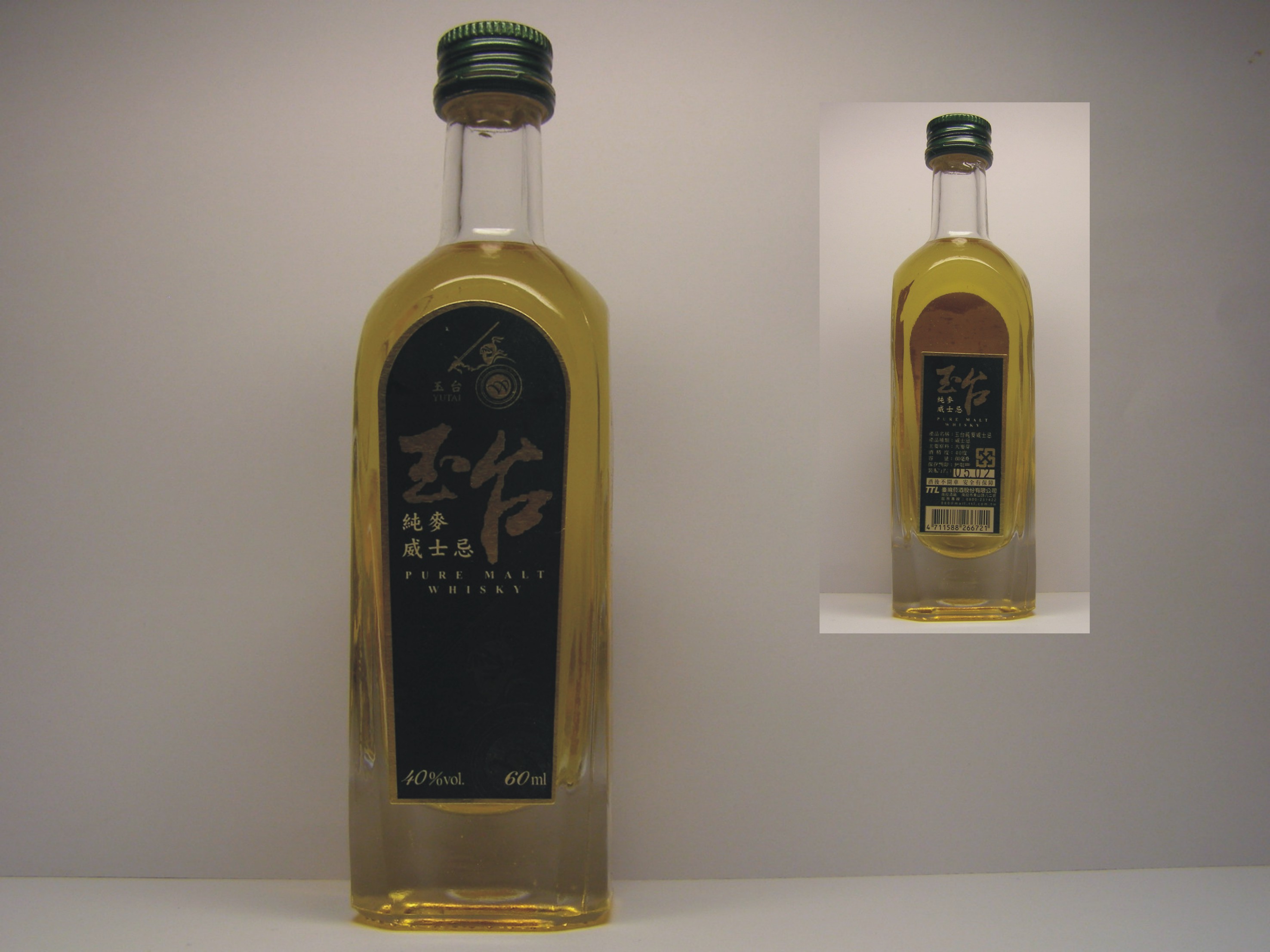 YUTAI Pure Malt Whisky